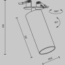 Встраиваемый светильник MAYTONI FOCUS LED C053CL-L12W2.7K-W-BS